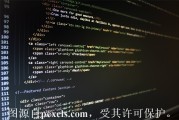 网络不通可以通过或者其他什么方式能正常访问不