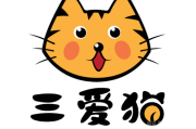 “三爱猫来啦,”iiimall.com是否合您心意?