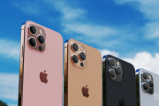 iPhone13系列或有8款配色？粉色iPhone要来了？