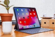 期待吗？曝苹果最早或于4月推出新款iPad Pro