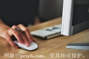 17件商标齐齐被驳回，竟然是因为其中的一个图形！