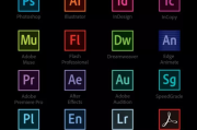 adobe软件有哪些?2022年最新adobe软件大全汇总