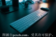 同一家公司可以申请两个商标吗