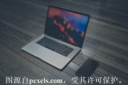 现在做网站用什么