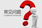 您好，我想修改php.ini配置怎么办？