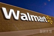 正面杠上亚马逊！即将上线的Walmart+能否一马当先？