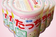 日本知名乳业品牌回收40万罐问题奶，代购国外产品需谨慎！