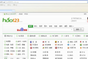 为什么hao123类网址导航网站会成为过眼云烟？