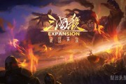 《三国杀》创始人杜彬：文化IP精品游戏是未来发展方向