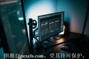 赛门铁克发布近期互联网安全威胁态势报告