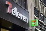 “便利店之王”7-ELEVEn，在中国的扩张却进展缓慢？