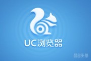 被央视点名存在虚假医疗广告！UC回应致歉