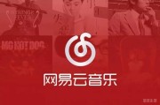 QQ、网易云音乐互嘲，虾米静默，酷狗消失，刷屏你朋友圈的是哪家听歌报告呢？