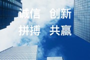 为什么手机打开这个部门没有显示四川铂悦天宸置业有限公司全称