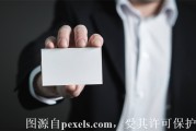 提示公司名称之前注册过，但是用户名密码都不记得了，找回条件也