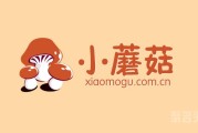 小蘑菇xiaomogu.com.cn，等你来采！