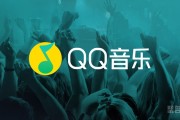 微信iOS 8.0.8正式版新功能！微信状态可设置QQ音乐