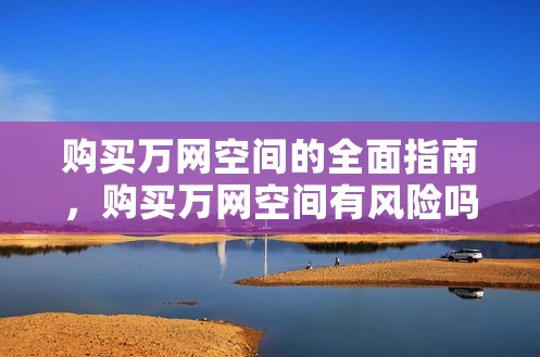 QQ20241112-154254.png